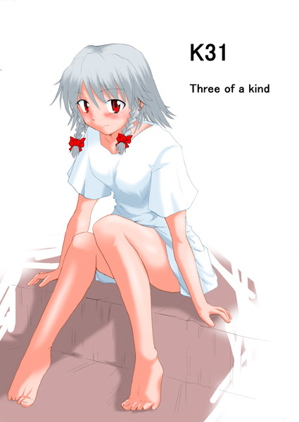 murazaki genta, izayoi sakuya, touhou, silver hair, 1girl, barefoot, bed, braid, female focus, short hair, solo, twin braids