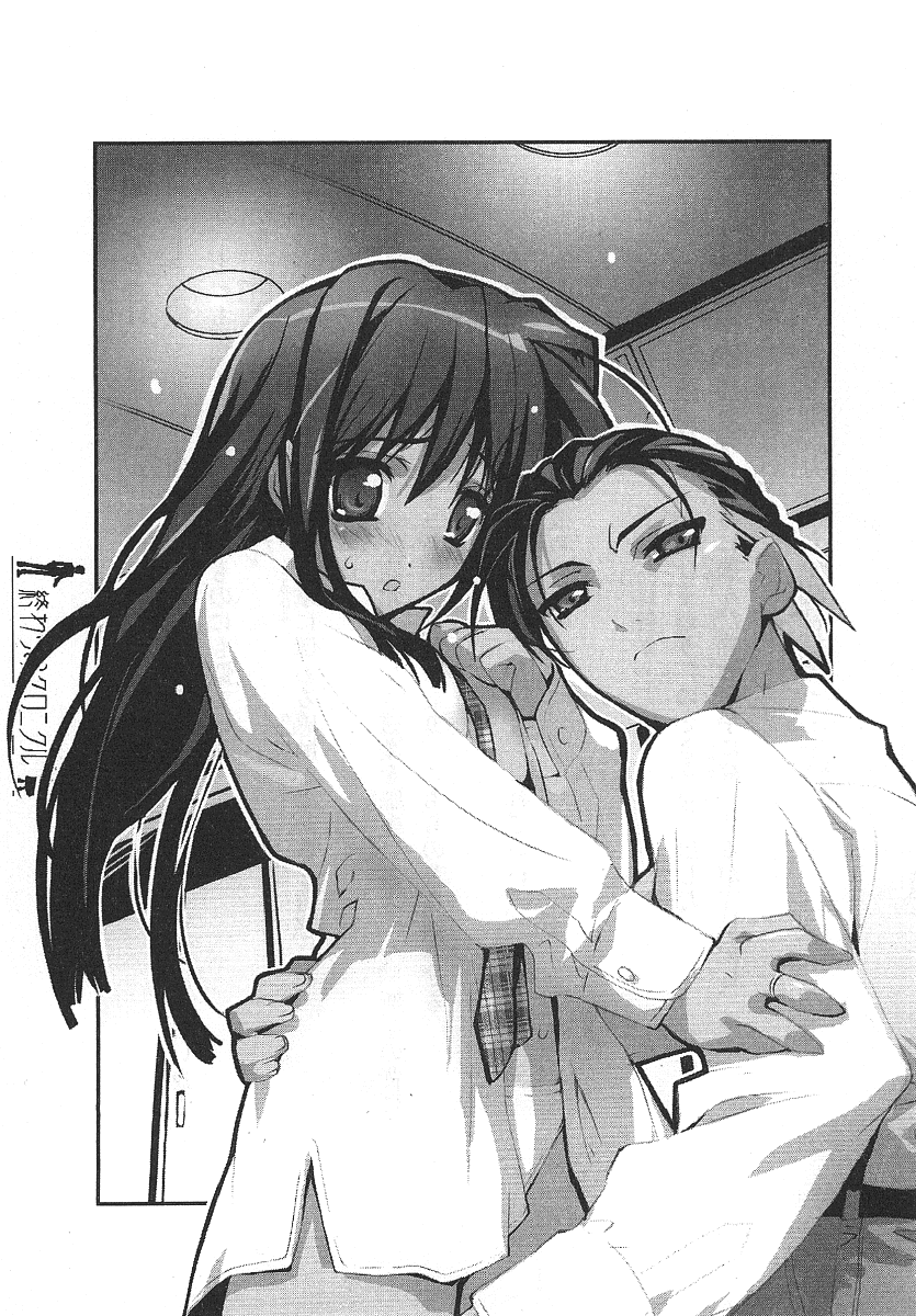 satoyasu, sadagiru shinjou, sayama mikoto, shinjou sadagiri, owari no chronicle, highres, 1boy, 1girl, blush, greyscale, monochrome, panties, shirt, underwear