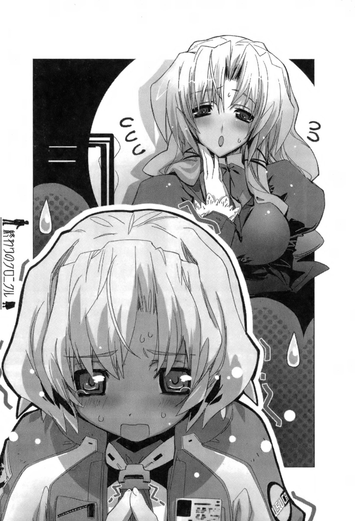 satoyasu, deana zounburuku, diana zonburg, heo thunderson, hio sandason, hio sanderson, owari no chronicle, highres, 2girls, blush, breasts, close-up, dark-skinned female, dark skin, expressionless, greyscale, long sleeves, looking at viewer, looking back, monochrome, multiple girls, sweatdrop, upper body