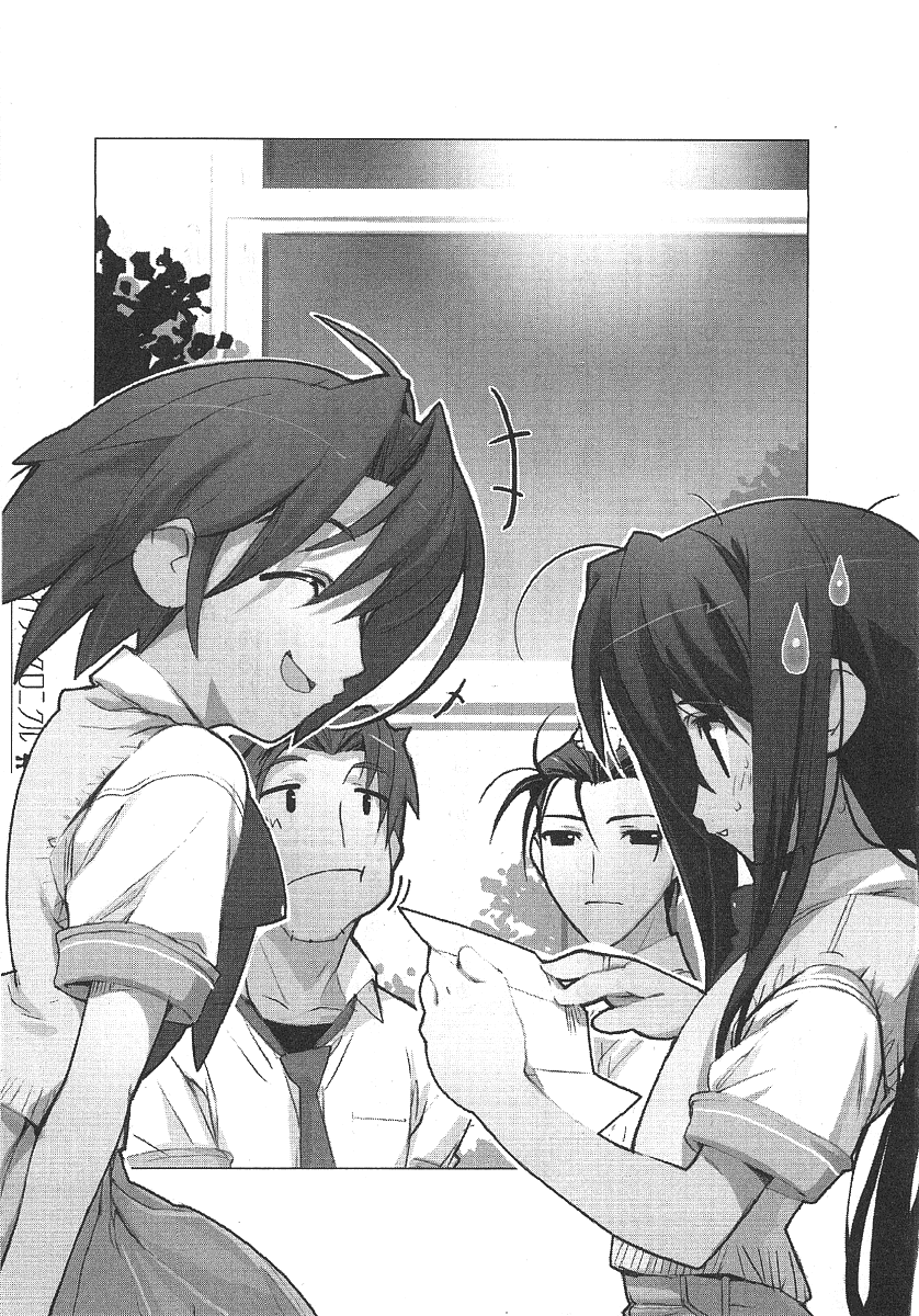 satoyasu, izumo kaku, kazami chisato, sadagiru shinjou, sayama mikoto, shinjou sadagiri, shinjou setsu, owari no chronicle, highres, 1girl, 3boys, blush, greyscale, monochrome, multiple boys, sweatdrop