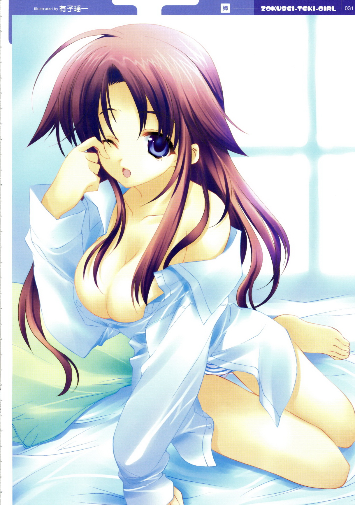 ariko youichi, highres, scan, 1girl, barefoot, bed, blue eyes, breasts, cleavage, female focus, panties, pantyshot, purple hair, solo, striped clothes, striped panties, underwear