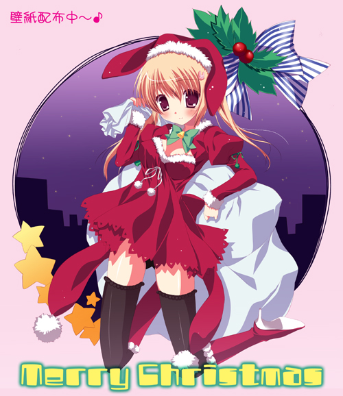 miyasaka miyu, tagme, christmas, santa costume, solo, thighhighs, twintails, zettai ryouiki