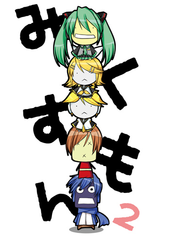 sakura hanpen, hatsune miku, kagamine len, kagamine rin, kaito (vocaloid), meiko (vocaloid), moyashimon, sakura sakura, vocaloid, lowres, aqua hair, chibi, no humans, parody, siblings, twins, twintails