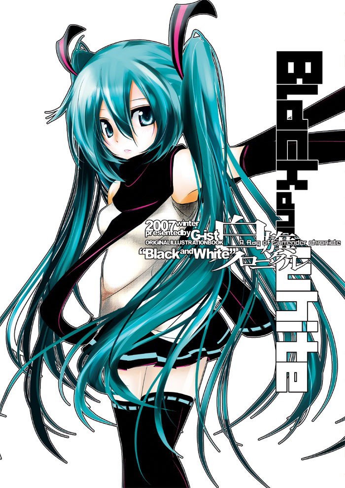 g-ist, hatsune miku, vocaloid, long hair, solo, thighhighs, twintails, very long hair
