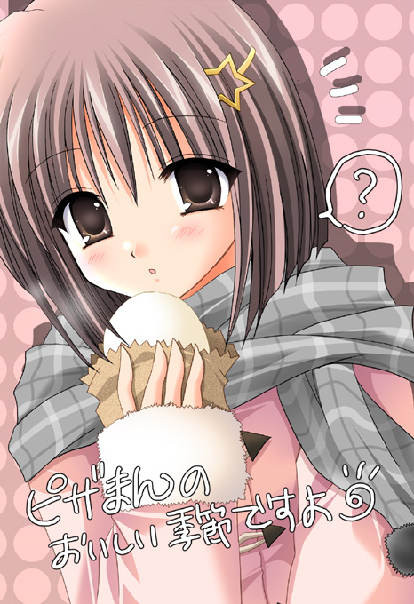 kirishima riona, 1girl, ?, blush, brown eyes, brown hair, female focus, food, hair ornament, hairclip, looking at viewer, plaid clothes, plaid scarf, scarf, solo, spoken question mark, star (symbol), star hair ornament, sweater, upper body