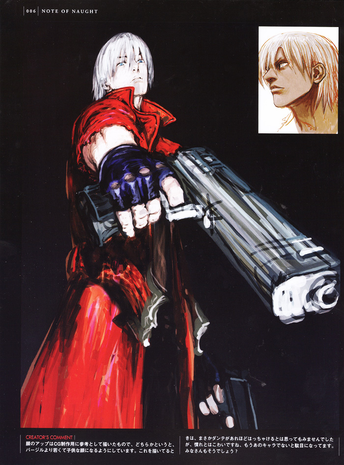ikeno daigo, tsuchibayashi makoto, dante (devil may cry), capcom, devil may cry (series), devil may cry 3, official art, scan, 00s, 1boy, blue eyes, gloves, gun, male focus, weapon, white hair