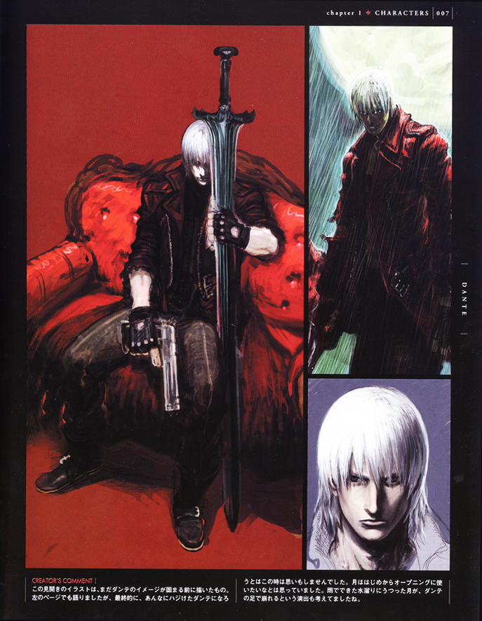 ikeno daigo, tsuchibayashi makoto, dante (devil may cry), rebellion (sword), capcom, devil may cry, devil may cry (series), devil may cry 3, official art, scan, 00s, 1boy, blue eyes, demon, gloves, gun, male focus, solo, sword, upper body, weapon, white hair
