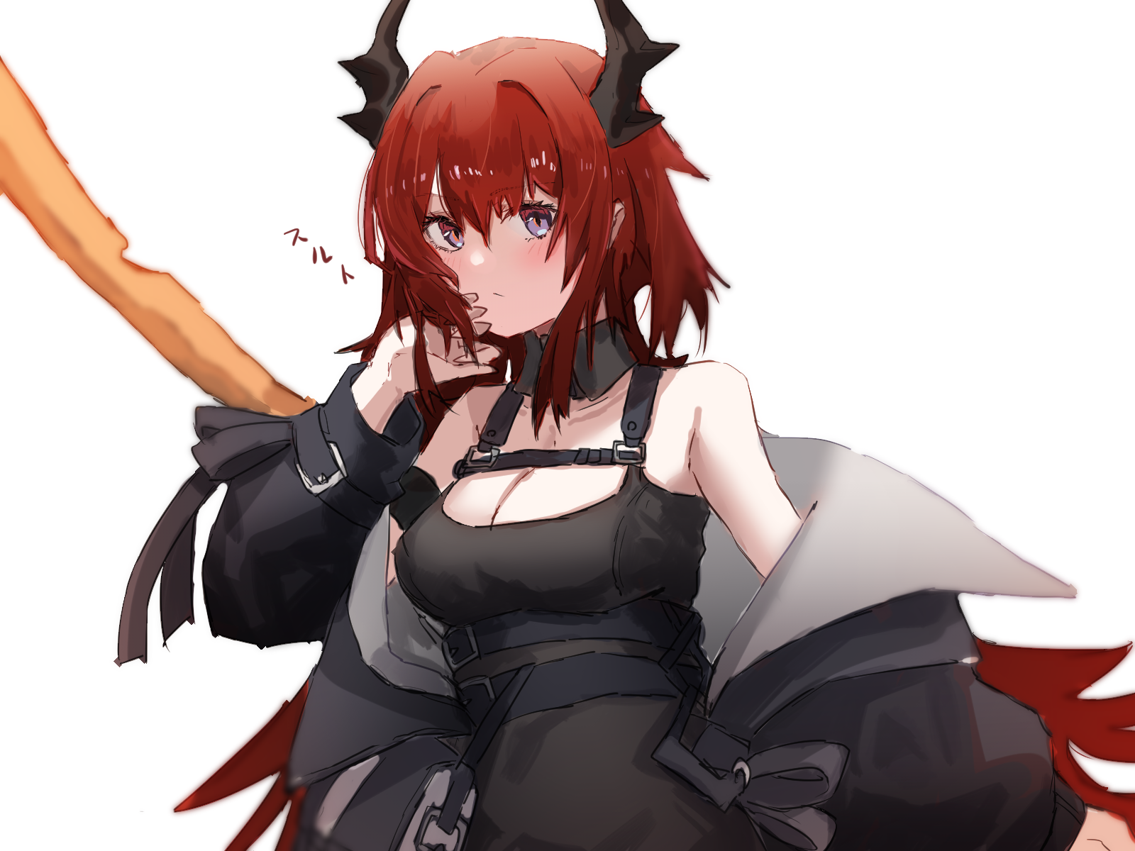 horn/wood, infection monitor (arknights), surtr (arknights), arknights, highres, 1girl, bare shoulders, black dress, black horns, blush, breasts, chest strap, cleavage, closed mouth, demon girl, demon horns, dress, hair between eyes, hair intakes, holding, holding sword, holding weapon, horns, jacket, large breasts, long hair, looking at viewer, purple eyes, red hair, simple background, solo, standing, sword, upper body, very long hair, weapon, white background