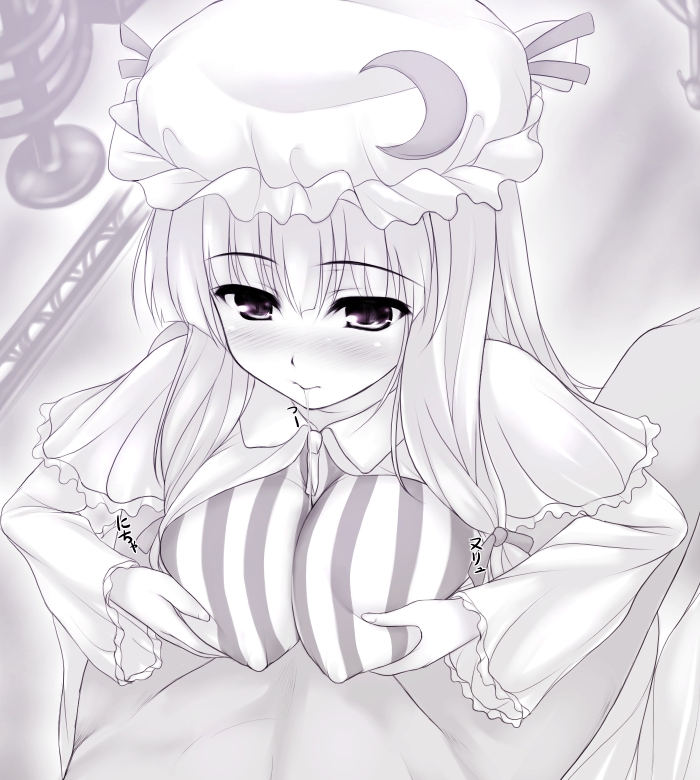 uni8, patchouli knowledge, touhou, striped, 1girl, blush, bonnet, breasts, breasts squeezed together, covered erect nipples, frills, greyscale, huge breasts, long hair, monochrome, paizuri, paizuri over clothes, penis, saliva, saliva trail, solo focus