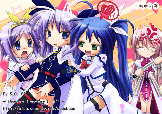 sogobaga, caro ru lushe, fate testarossa, fate testarossa (impulse form), hiiragi kagami, hiiragi tsukasa, izumi konata, signum, takamachi nanoha, takamachi nanoha (aggressor mode), takara miyuki, lucky star, lyrical nanoha, mahou shoujo lyrical nanoha, mahou shoujo lyrical nanoha strikers, 4girls, caro ru lushe (cosplay), cosplay, crossover, fate testarossa (cosplay), magical girl, mole, mole under eye, multiple girls, siblings, signum (cosplay), sisters, takamachi nanoha (cosplay), twins, twintails, watermark