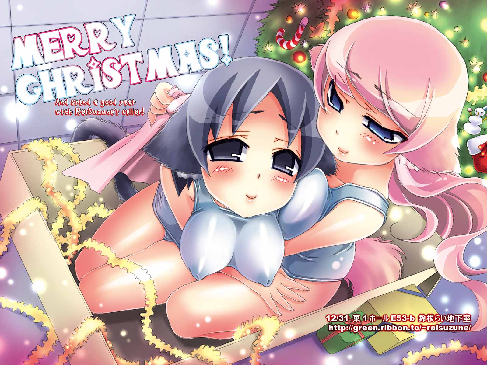 suzune rai, highres, 2girls, animal ears, black hair, blue eyes, breasts, christmas, covered erect nipples, impossible clothes, impossible shirt, large breasts, long hair, multiple girls, one-piece swimsuit, pink hair, shirt, short hair, swimsuit, tail