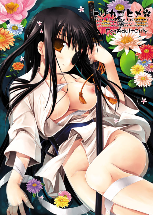 miyasu risa, yagyuu kyuubei, gintama, 00s, 1girl, breasts, eyepatch, female focus, flower, japanese clothes, kimono, large breasts, miyasurisa, nipples, short kimono, solo, yukata