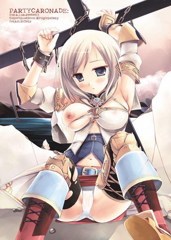 ashelia b'nargin dalmasca, final fantasy, final fantasy xii, 00s, 1girl, bdsm, blush, bondage, boots, bound, breasts, cameltoe, cuffs, humiliation, miyasurisa, navel, nipples, panties, pantyshot, shackles, skirt, torn clothes, underwear