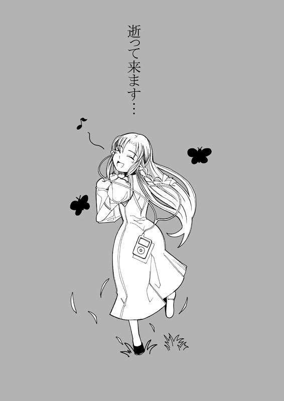 morisoban, medea (caster) (fate), medea (fate), apple inc., fate/stay night, fate (series), translated, 00s, 1girl, digital media player, earphones, female focus, full body, grey background, greyscale, ipod, ipod ad, ipod classic, limited palette, long hair, monochrome, parody, simple background, smile, solo, standing
