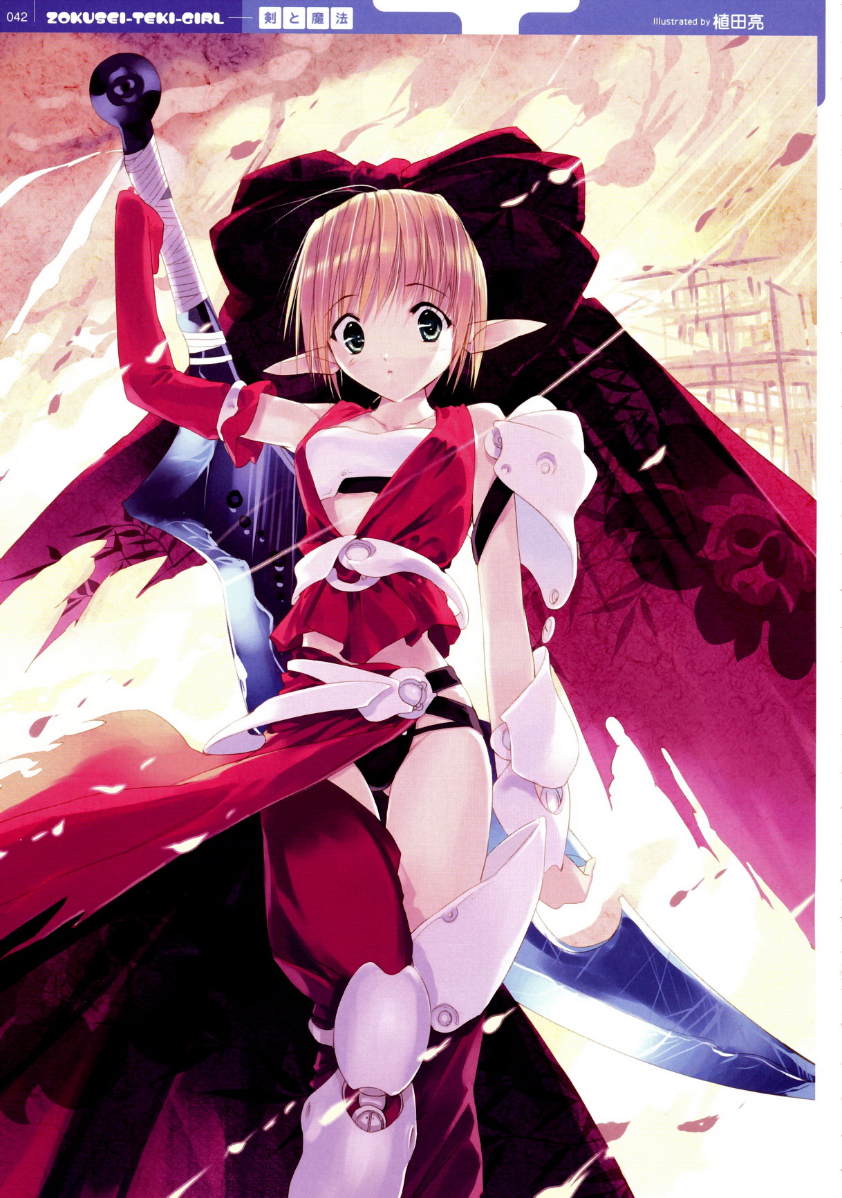 ueda ryou, highres, elf, panties, pantyshot, pointy ears, solo, sword, underwear, weapon