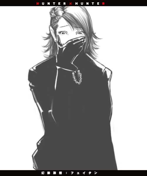 feitan portor, hunter x hunter, tagme, 1boy, bmp, male focus, monochrome, simple background, solo, white background