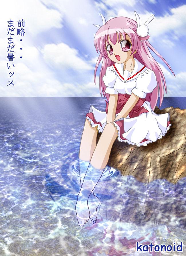 katonoid, misha, misha (pita ten), pita ten, 1girl, :d, barefoot, between legs, day, female focus, hair ornament, hand between legs, long hair, looking at viewer, open mouth, partially submerged, pink eyes, pink hair, puffy short sleeves, puffy sleeves, rabbit hair ornament, school uniform, short sleeves, sitting, sky, smile, soaking feet, solo, water