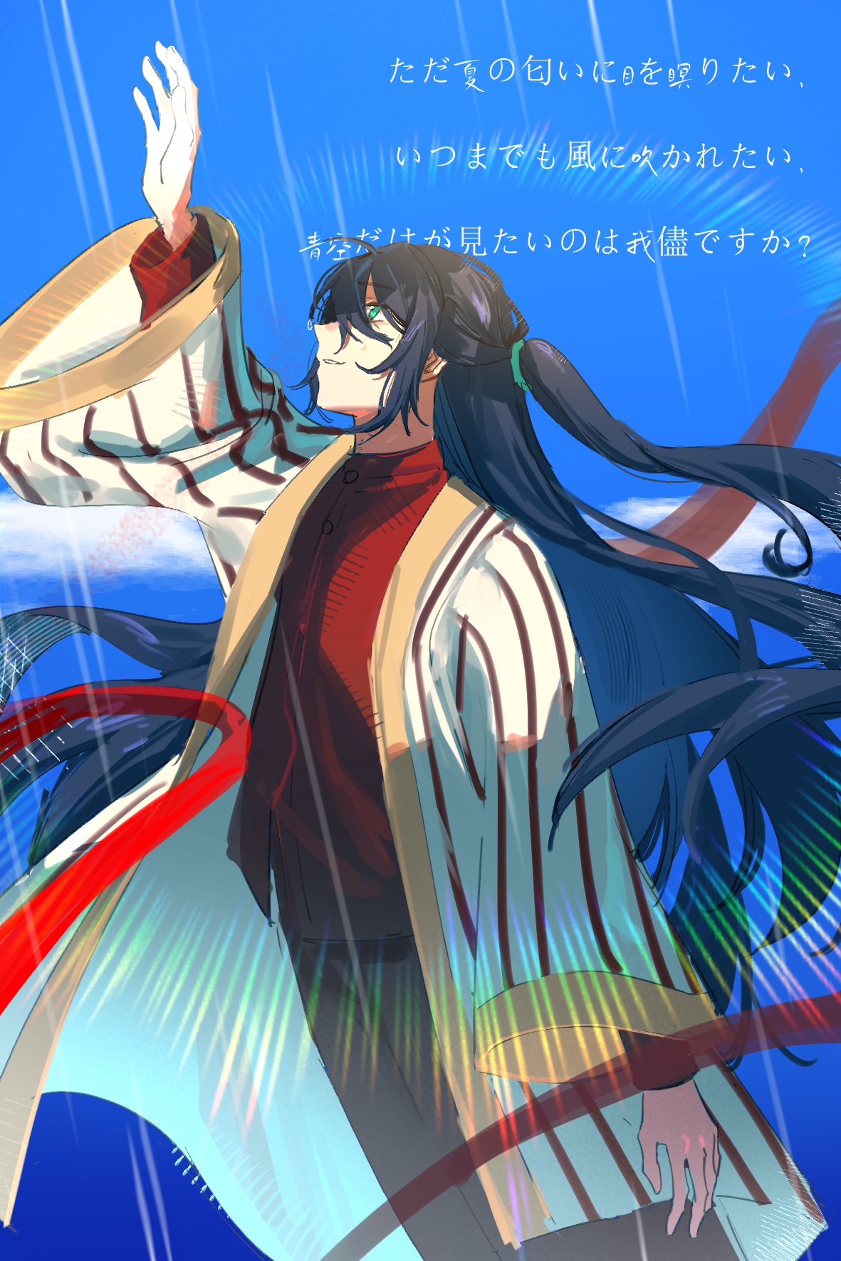 kiscript, hong lu (project moon), limbus company, project moon, highres, translation request, 1boy, :d, arm up, black hair, blue eyes, from side, grin, hair flowing over, land of illusion (e.g.o), lens flare, male focus, official alternate costume, one side up, open mouth, rain, reaching, red ribbon, red shirt, ribbon, robe, shirt, sidelocks, smile, solo, striped robe, upper body, white robe