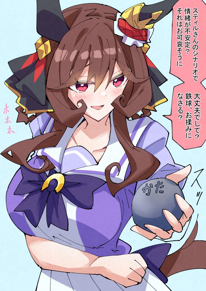 nodachi (nodati51), gentildonna (umamusume), umamusume, translated, 1girl, animal ears, ball, black ribbon, braid, braided hair rings, breasts, brown hair, ear covers, hair ribbon, hair rings, heart-shaped ornament, holding, holding ball, horse ears, horse girl, horse tail, large breasts, metal ball, purple ribbon, red eyes, ribbon, sailor collar, school uniform, tail, tracen school uniform