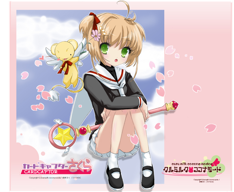 curumilk cocona mode, kero (cardcaptor sakura), kinomoto sakura, cardcaptor sakura, 1990s (style), 1girl, blonde hair, child, female focus, green eyes, hoshi no tsue, magical girl, mary janes, retro artstyle, school uniform, serafuku, shoes, solo, tomoeda middle school uniform, wand