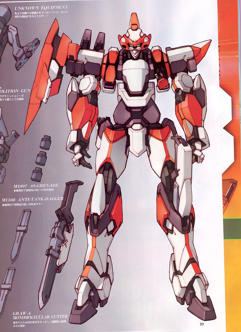 arx-8 laevatein, full metal panic!, 00s, arx-8, dagger, explosive, grenade, knife, laevatein, mecha, mecha focus, no humans, robot, solo, weapon