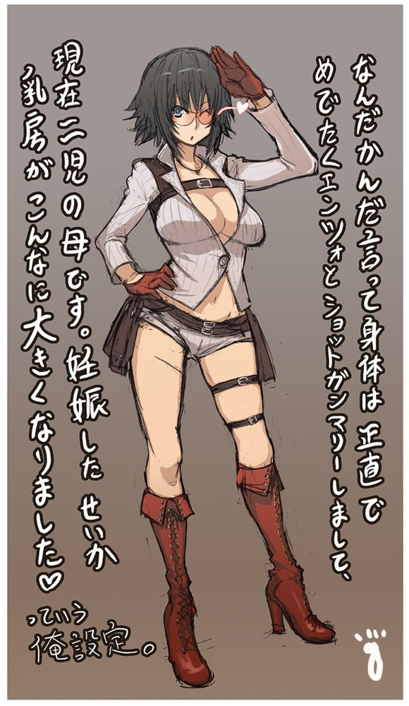 meme50, lady (devil may cry), capcom, devil may cry, devil may cry (series), devil may cry 4, translation request, 00s, 1girl, belt, black hair, boots, breasts, cleavage, cleavage cutout, clothing cutout, curvy, female focus, glasses, gloves, hand on own hip, heart, hip focus, large breasts, legs, one eye closed, orange-tinted eyewear, salute, short hair, sketch, solo, sunglasses, thigh strap, tinted eyewear, wink