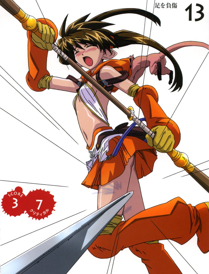 hirata katsuzou, forest keeper nowa, nowa (queen's blade), ruu (queen's blade), queen's blade, 00s, 1girl, blush, brown hair, closed eyes, female focus, flat chest, long hair, monkey, no panties, pointy ears, revealing clothes, skirt, solo, staff, twintails