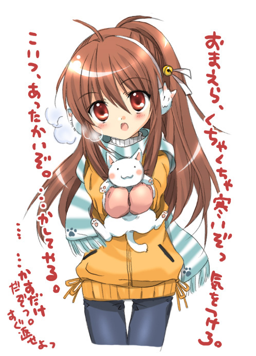 izumi rei, lennon, natsume rin, little busters!, translated, 1girl, bell, brown hair, cat, cowboy shot, earmuffs, female focus, hair bell, hair ornament, jingle bell, long hair, looking at viewer, mittens, open mouth, red eyes, scarf, solo, striped clothes, striped scarf