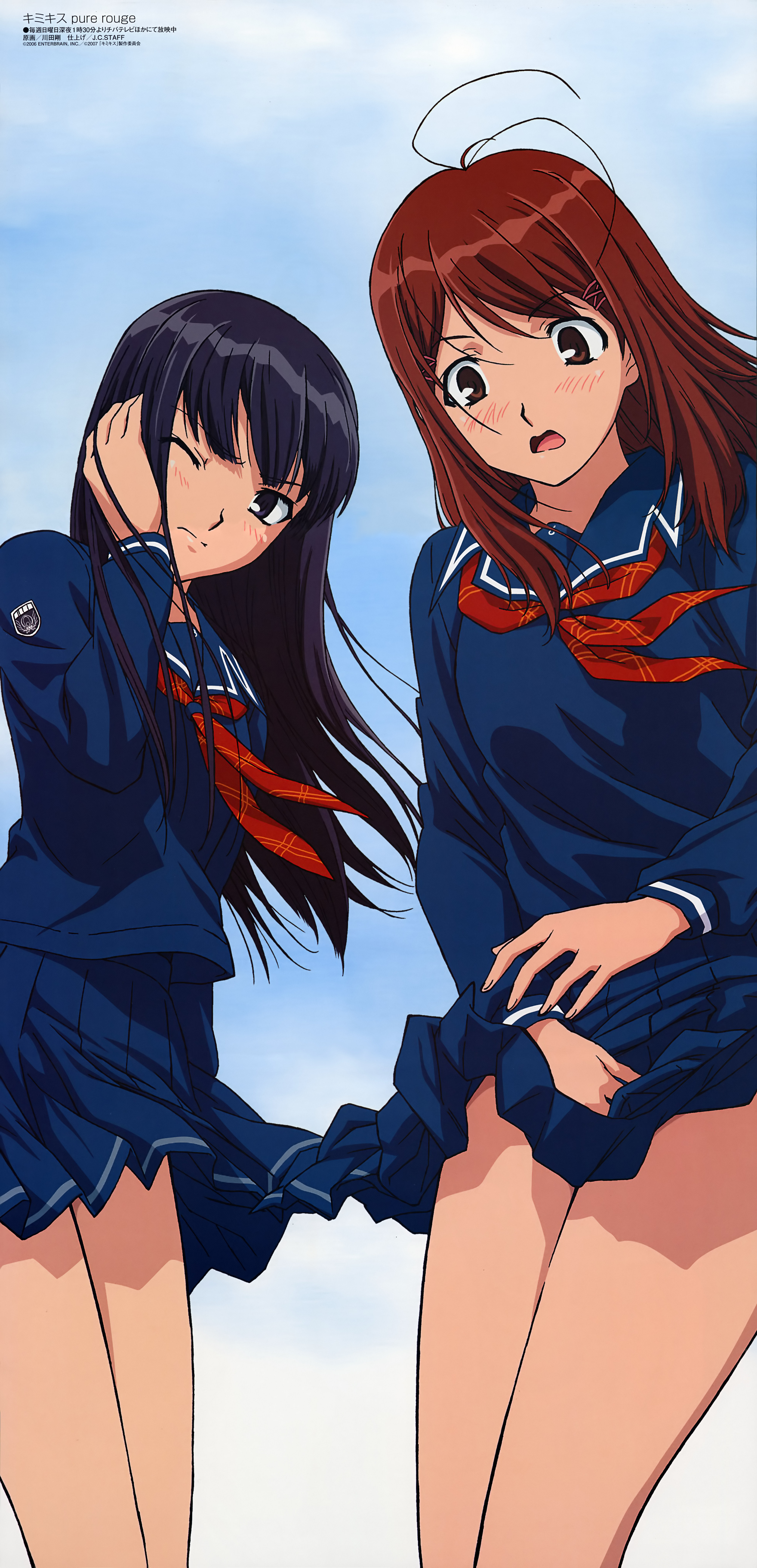 kawada tsuyoshi, futami eriko, hoshino yuumi, kimi kiss, kimi kiss pure rouge, megami magazine, plaid, absurdres, highres, long image, non-web source, official art, scan, tall image, 00s, 2girls, :o, antenna hair, blue eyes, blue hair, blush, clothes lift, cloud, covering crotch, covering privates, day, embarrassed, flat chest, hair ornament, hairclip, hand in own hair, hand on own ear, head tilt, long hair, looking at viewer, looking down, miniskirt, multiple girls, necktie, one eye closed, open mouth, outdoors, pleated skirt, red eyes, red hair, school uniform, serafuku, shirt, skirt, skirt lift, skirt tug, sky, standing, surprised, swept bangs, thighs, wince, wind, wind lift, wink