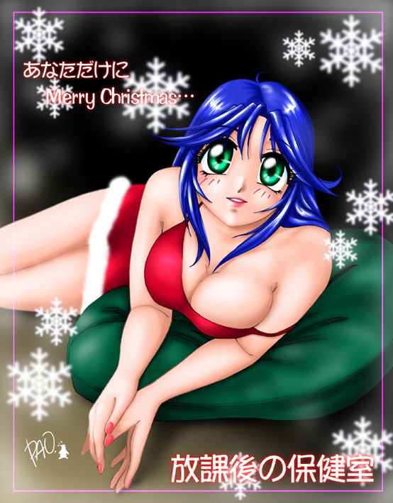 lime (saber j), saber marionette j, 1990s (style), 1girl, bare shoulders, blue hair, breasts, christmas, cleavage, female focus, green eyes, large breasts, lying, retro artstyle, santa costume, solo