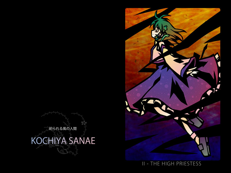 yu-ki, yuuki (snowhouse), kochiya sanae, touhou, 1girl, blue dress, card (medium), detached sleeves, dress, female focus, frog hair ornament, from side, full body, green hair, hair ornament, long sleeves, nontraditional miko, profile, short hair, solo, tarot, tarot (medium), the high priestess (tarot), wide sleeves