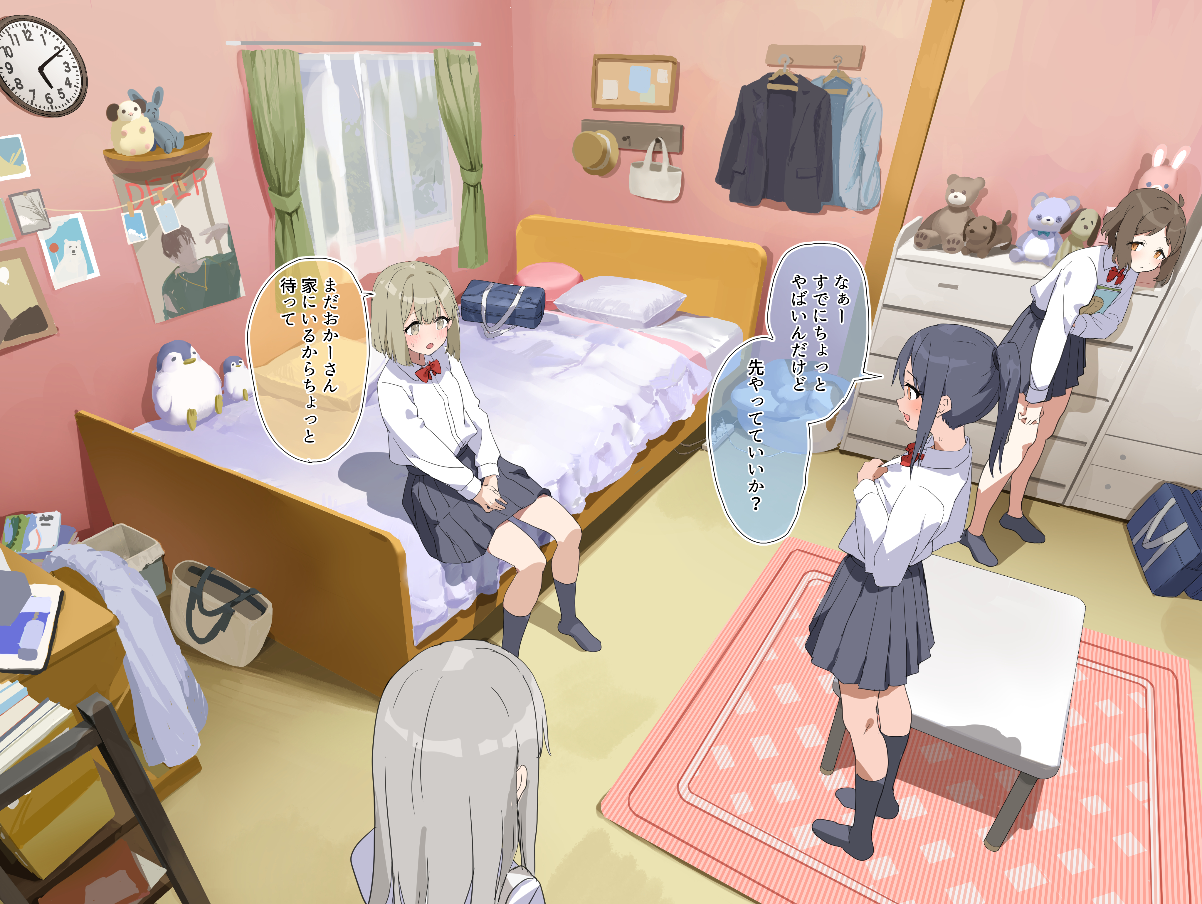 lemontyoisy r18, original, absurdres, commentary request, highres, translation request, 4girls, :o, ahoge, analog clock, bag, bed, bedroom, blush, bow, bowtie, brown hair, chest of drawers, clock, closed mouth, curtains, grey hair, grey skirt, grey socks, indoors, long hair, long sleeves, medium hair, multiple girls, no shoes, on bed, open mouth, pleated skirt, ponytail, red bow, red bowtie, rug, school bag, school uniform, shirt, shirt tucked in, short hair, sidelocks, sitting, skirt, socks, speech bubble, standing, straight hair, stuffed animal, stuffed toy, sweat, table, white shirt, window