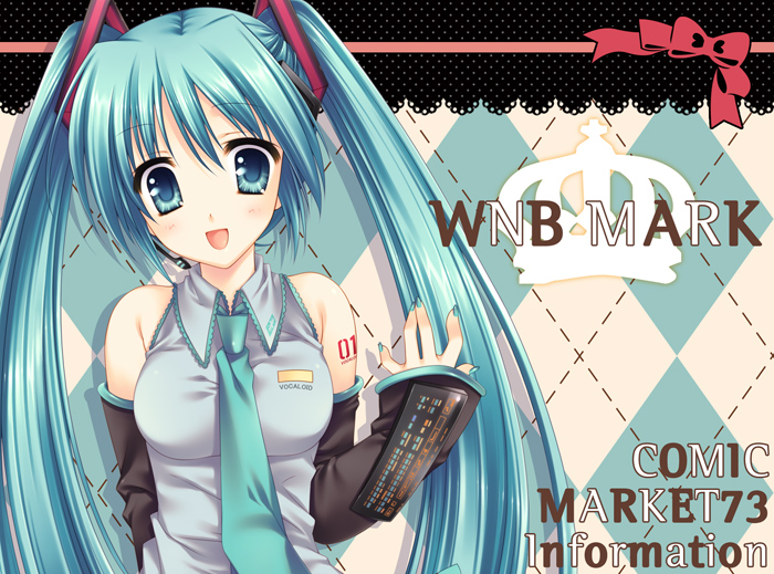 wnb mark, hatsune miku, vocaloid, 1girl, aqua hair, female focus, long hair, solo, twintails, very long hair
