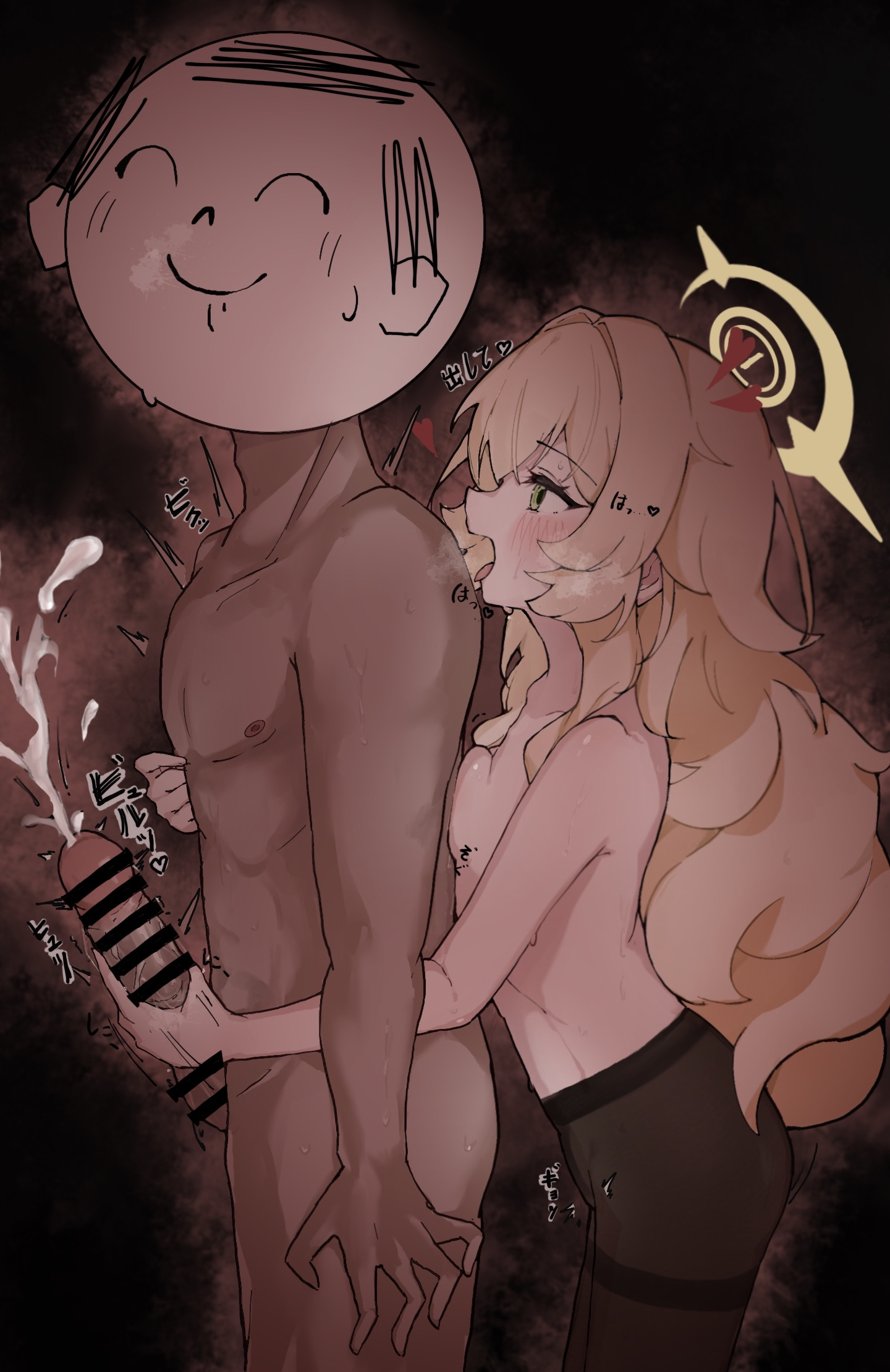 anniu (user vemd7787), doodle sensei (blue archive), professor niyaniya (blue archive), sensei (blue archive), blue archive, fluffy hair, highres, translation request, 1boy, 1girl, black pantyhose, blonde hair, blush, breast press, breasts, clothed female nude male, cum, ejaculation, erection, from side, green eyes, hair intakes, halo, handjob, heart, long hair, nipples, nude, open mouth, pantyhose, penis, profile, reach-around, sidelocks, small breasts, standing, steam, sweat, thighband pantyhose, tongue, tongue out, topless female, yellow halo