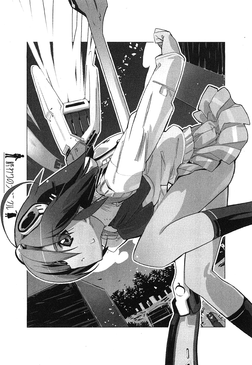 satoyasu, kazami chisato, owari no chronicle, highres, 1girl, ahoge, bow, bowtie, breasts, dutch angle, female focus, flying, greyscale, headgear, kneehighs, long sleeves, mechanical wings, medium breasts, miniskirt, monochrome, outdoors, parted lips, pleated skirt, skirt, sky, socks, solo, thighs, wings