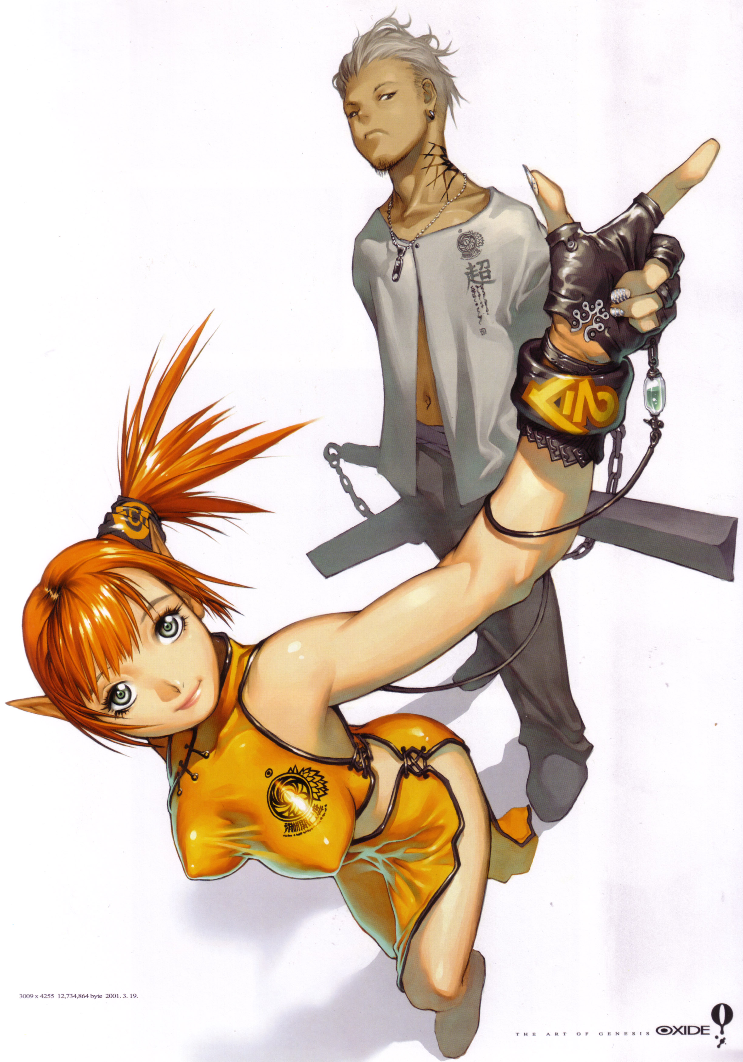kim hyung tae, oxide, absurdres, highres, scan, covered erect nipples, orange hair, pointy ears