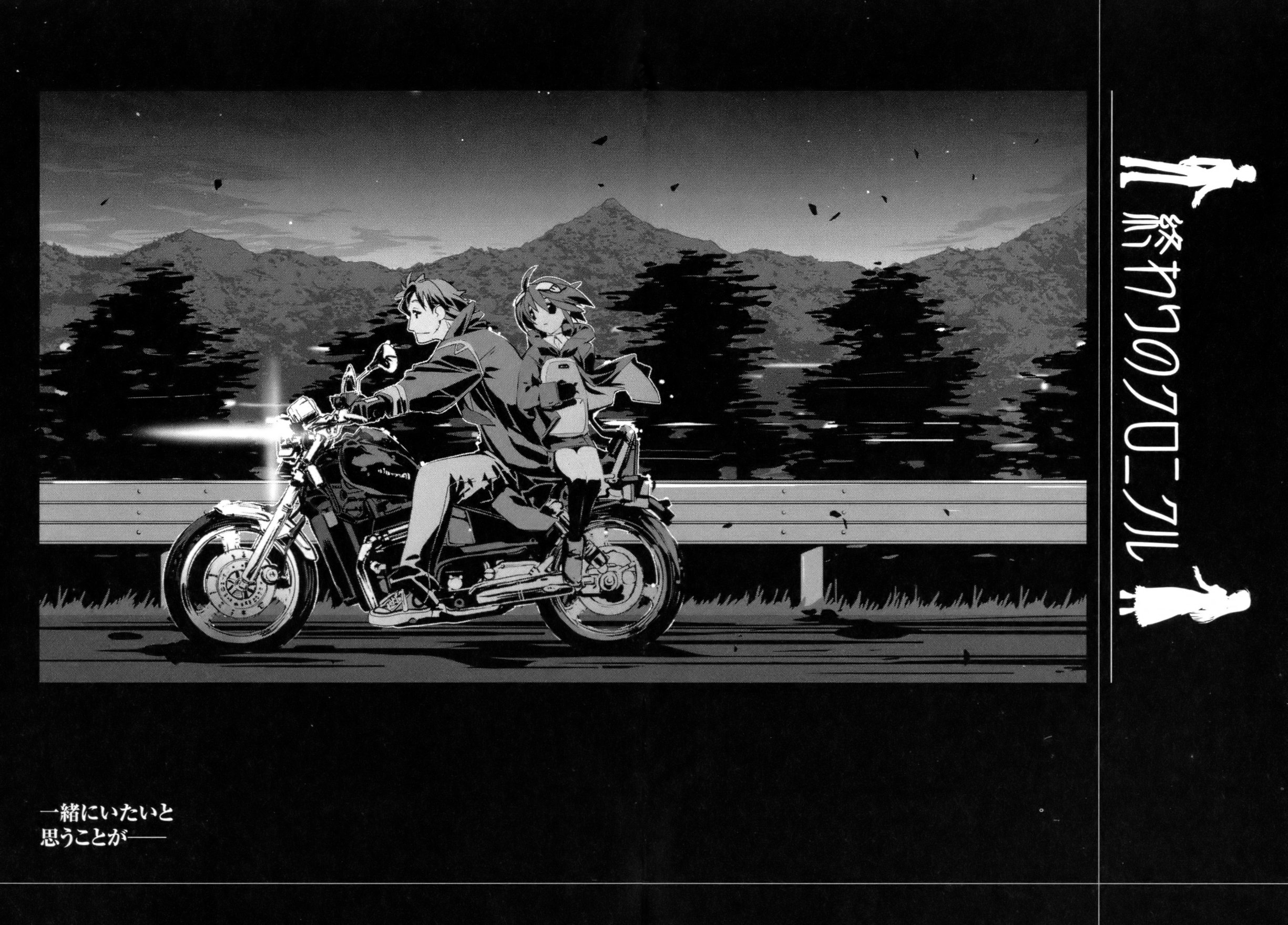 satoyasu, izumo kaku, kazami chisato, owari no chronicle, vehicle, highres, 1boy, 1girl, falling leaves, from side, frown, greyscale, hair between eyes, kneehighs, leaf, monochrome, motion blur, motor vehicle, motorcycle, mountain, multiple riders, night, outdoors, parted bangs, sitting, socks
