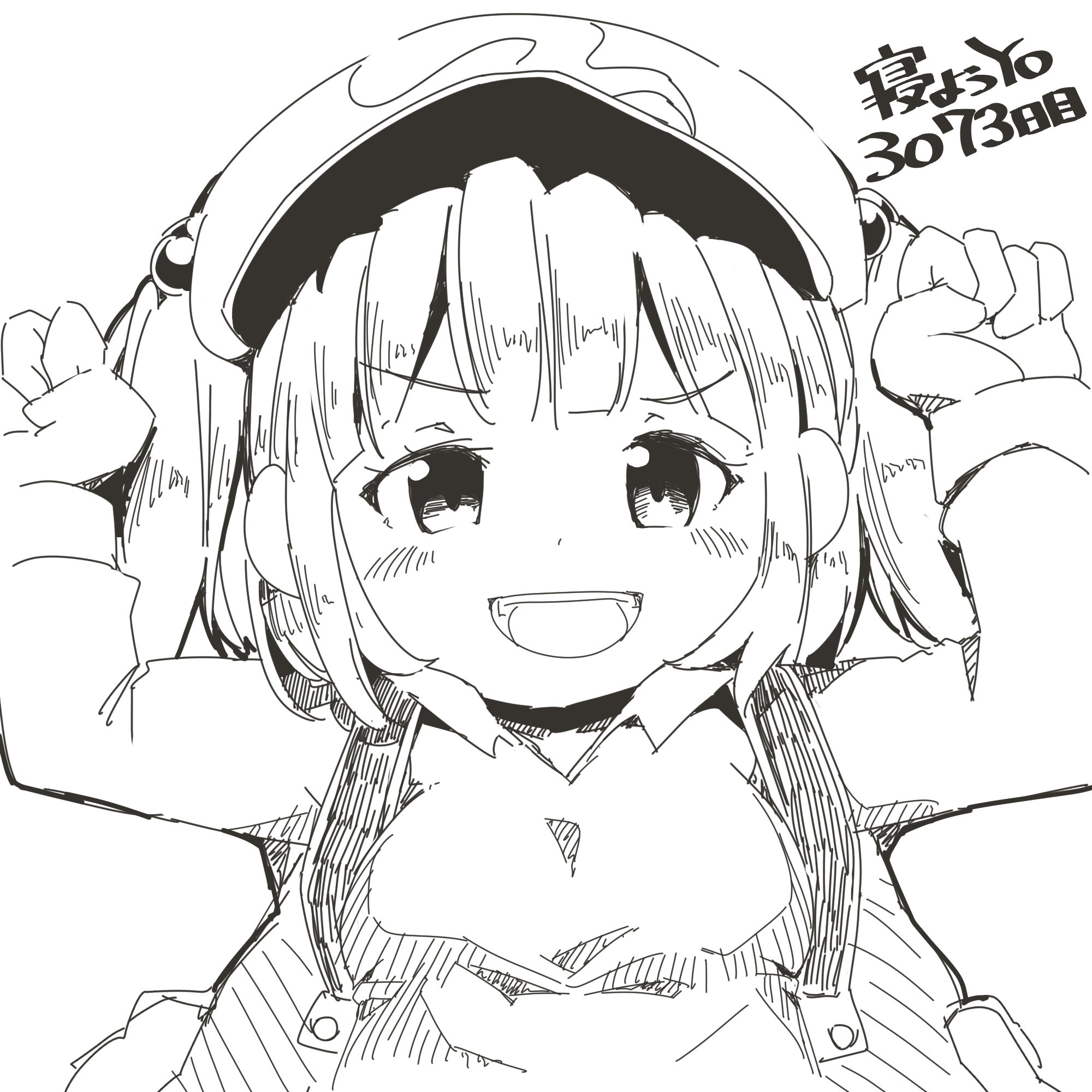 cactas7, kawashiro nitori, touhou, highres, 1girl, backpack, bag, blush, breasts, clenched hand, collarbone, flat cap, hair bobbles, hair ornament, hat, large breasts, long sleeves, looking at viewer, monochrome, open mouth, pocket, smile, solo, teeth, upper teeth only