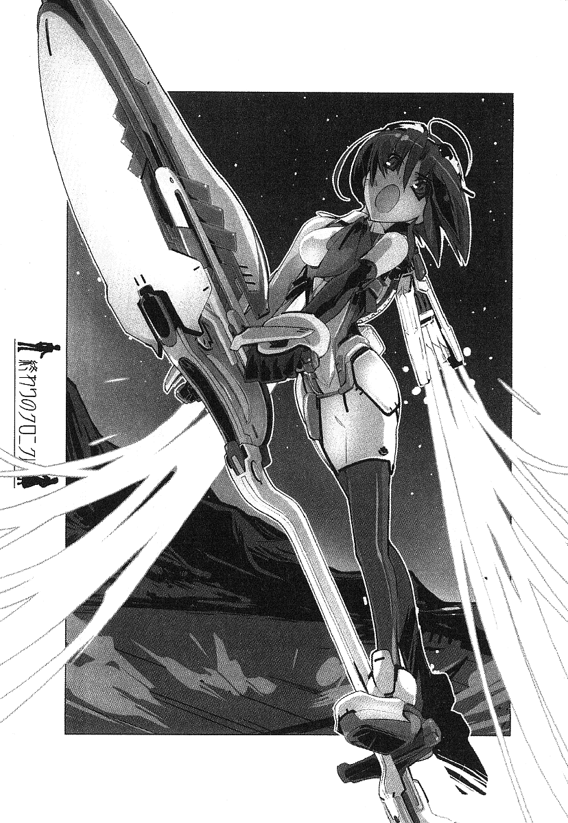 satoyasu, kazami chisato, owari no chronicle, highres, 1girl, ahoge, female focus, flying, greyscale, monochrome, night, pantyhose, solo, wings