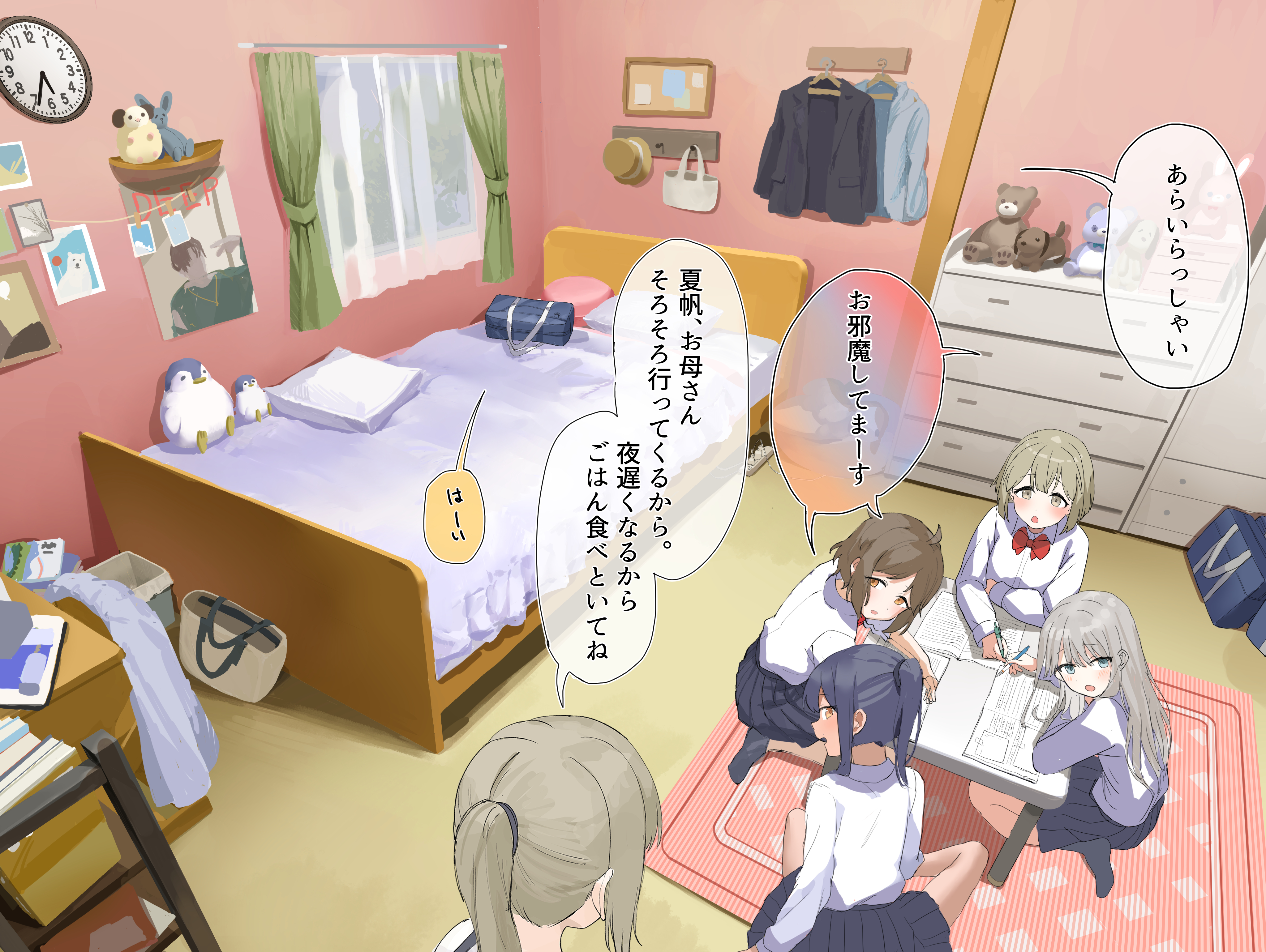 lemontyoisy r18, original, absurdres, commentary request, highres, translation request, 5girls, ahoge, analog clock, arm on table, bag, bed, bedroom, blush, book, bow, bowtie, chest of drawers, clock, curtains, grey skirt, grey socks, holding, holding pen, homework, indoors, long hair, long sleeves, looking at another, looking back, medium hair, multiple girls, no shoes, open book, open mouth, pen, pleated skirt, ponytail, red bow, red bowtie, rug, school bag, school uniform, shirt, shirt tucked in, short hair, sidelocks, sitting, skirt, socks, speech bubble, straight hair, stuffed animal, stuffed toy, table, turning head, white shirt, window