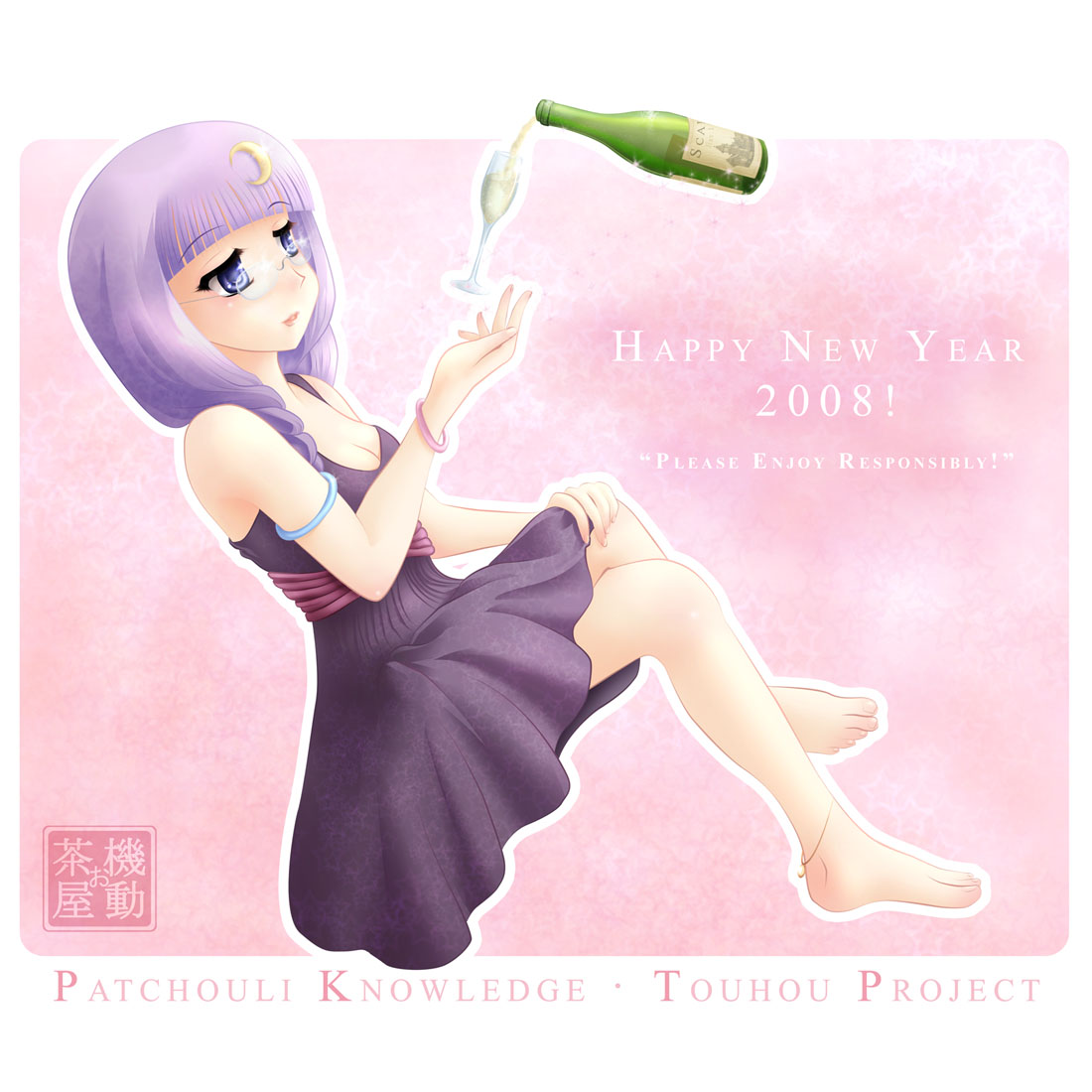 patchouli knowledge, touhou, 1girl, alcohol, barefoot, bespectacled, blue eyes, bottle, braid, breasts, cleavage, dress, female focus, glass, glasses, purple hair, small breasts, solo, wine