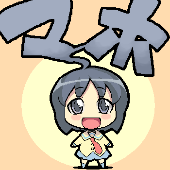 hijiri rei, ji (artist), katagiri himeko, maho, pani poni dash!, lowres, translated, 00s, oekaki, pixel art, school uniform, serafuku, solo