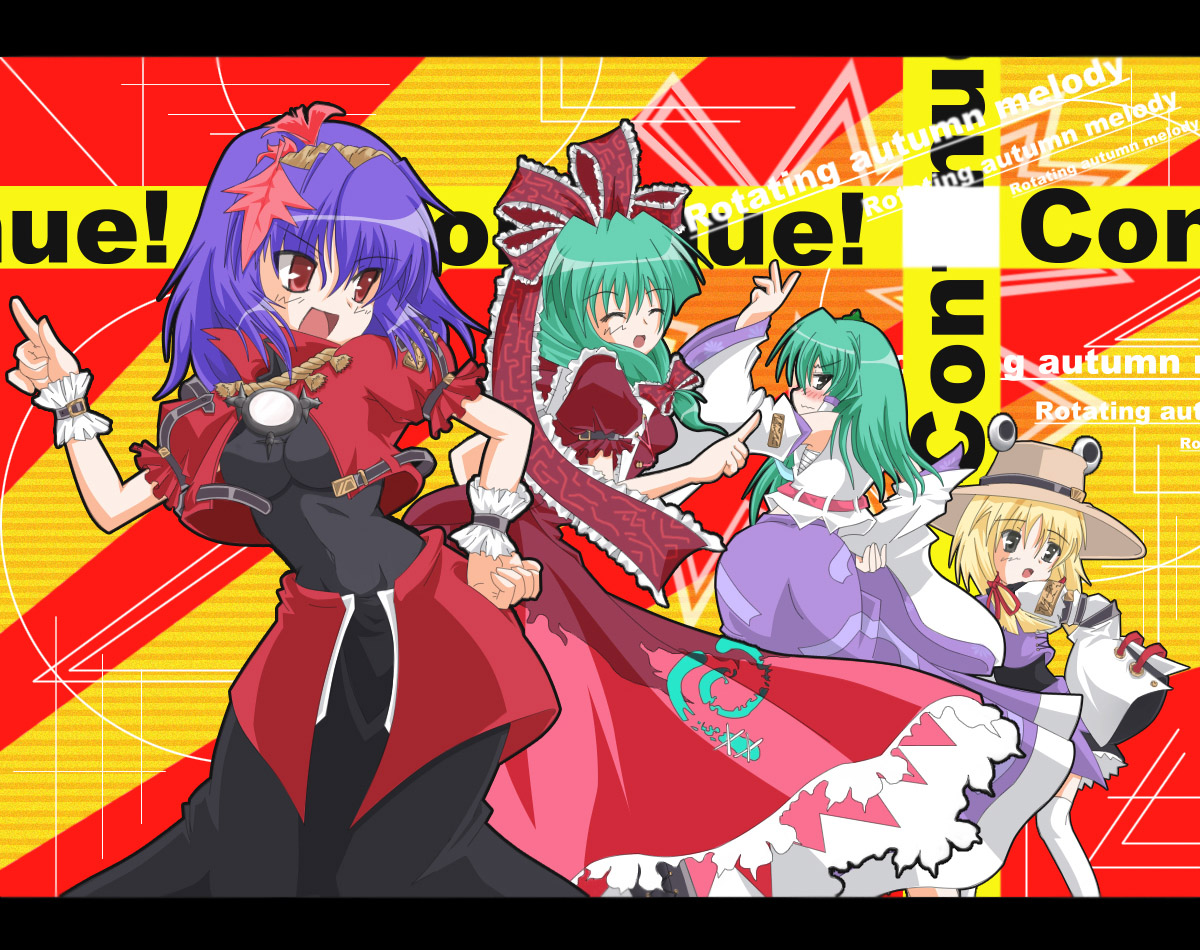 auer, kagiyama hina, kochiya sanae, moriya suwako, yasaka kanako, broccoli (company), galaxy angel, galaxy angel rune, touhou, bad id, bad pixiv id, md5 mismatch, 4girls, ass, caution tape, female focus, front ponytail, ga rune pose, multiple girls, parody