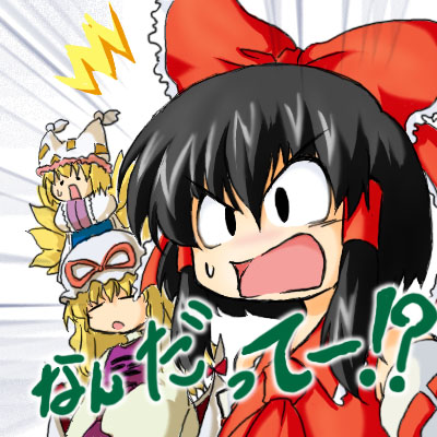 hakurei reimu, yakumo ran, yakumo yukari, touhou, lowres, 3girls, ^^^, angry, animal hat, black hair, blonde hair, bow, dress, emphasis lines, female focus, fox tail, gap (touhou), hair bow, hair tubes, hands in opposite sleeves, hat, japanese clothes, long hair, long sleeves, miko, mob cap, multiple girls, red bow, red dress, shadow, sidelocks, simple background, surprised, sweatdrop, tail, tassel, upper body, white background, white dress, wide sleeves