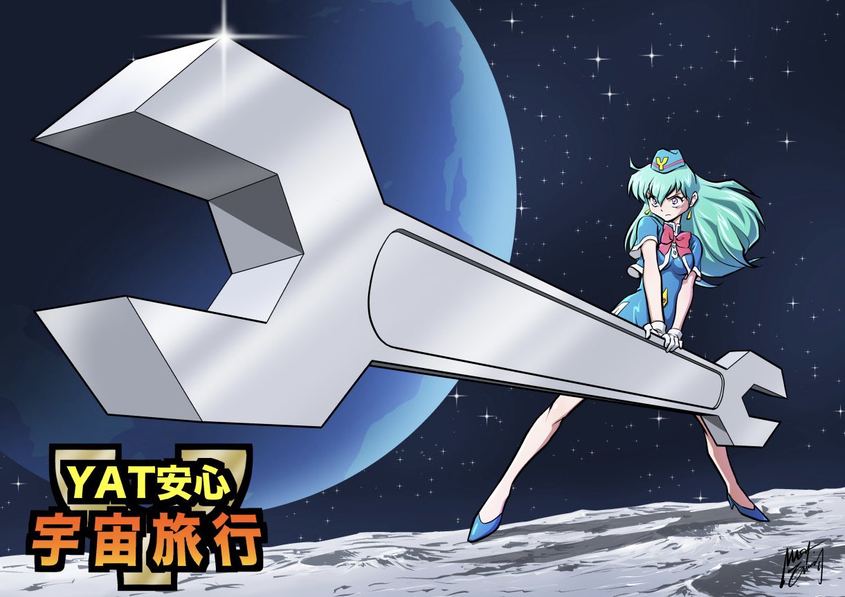 nishikawa shinji, tenjouin katsura, yat anshin uchuu ryokou, commentary, 1girl, blue dress, blue gloves, blue hair, blue hat, blue jacket, blue shoes, bow, bowtie, breasts, closed mouth, copyright name, cropped jacket, double sided wrench, dress, earrings, foreshortening, garrison cap, glint, gloves, hat, high heels, holding, holding wrench, jacket, jewelry, legs apart, long hair, medium breasts, oversized object, planet, purple eyes, red bow, red bowtie, shoes, side slit, signature, solo, space, standing, star (sky), sunrise stance, travel attendant, v-shaped eyebrows, wrench