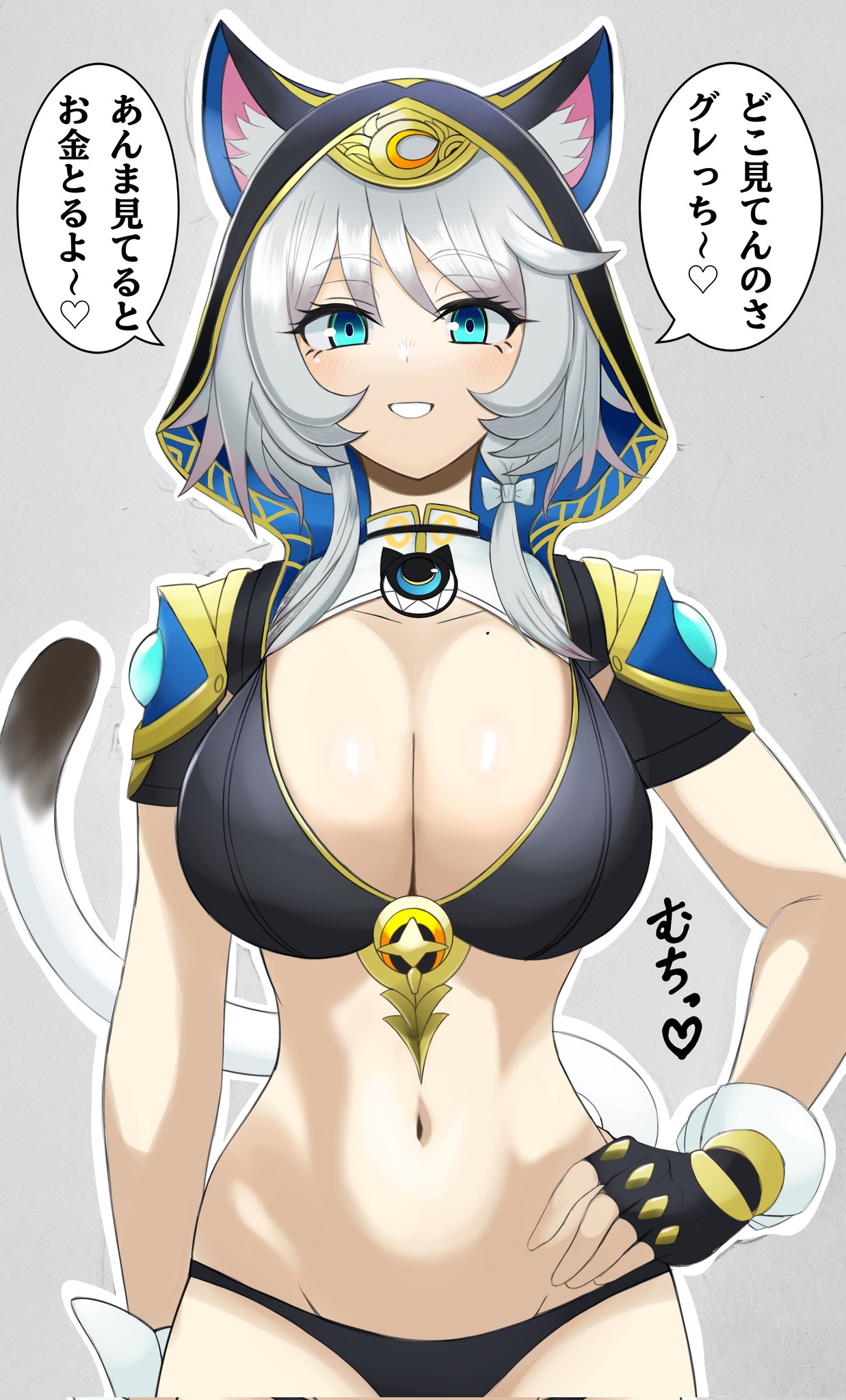 pakupaku (9fnfniz81owpbzp), cipher (honkai: star rail), honkai: star rail, honkai (series), highres, 1girl, animal ears, bikini, black bikini, black hood, blue eyes, breasts, cat ears, cat tail, fingerless gloves, gloves, grey background, grey hair, hand on own hip, large breasts, mole, mole on chest, navel, swimsuit, tail