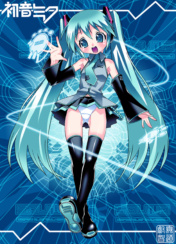 mudou eichi, hatsune miku, vocaloid, 1girl, female focus, green hair, long hair, miniskirt, necktie, panties, pantyshot, skirt, solo, standing, thighhighs, twintails, underwear, upskirt, very long hair, wind, wind lift