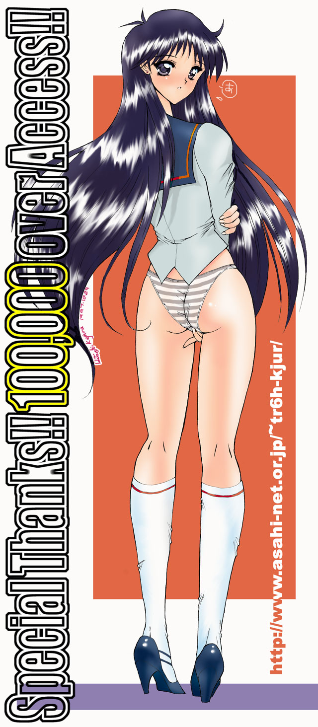 kino hitoshi, hino rei, bishoujo senshi sailor moon, highres, 1990s (style), 1girl, ass, black hair, blush, clothed masturbation, female focus, female masturbation, from behind, full body, high heels, long hair, looking back, masturbation, masturbation through clothes, no pants, panties, purple eyes, retro artstyle, school uniform, serafuku, shoes, socks, solo, striped clothes, striped panties, underwear, white socks