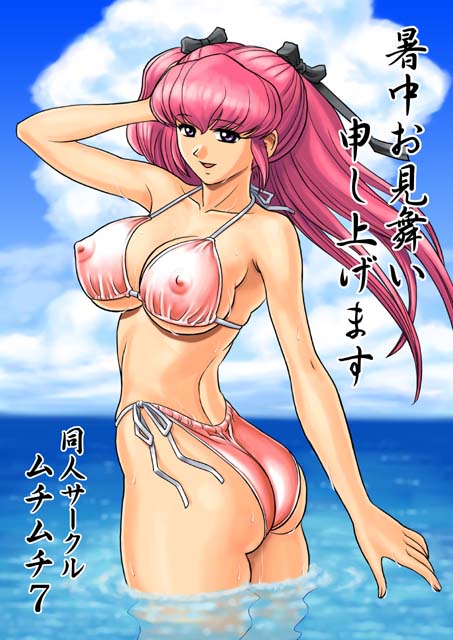 hikami dan, haman karn, char's deleted affair, gundam, 1girl, bikini, breasts, covered erect nipples, day, female focus, highleg, highleg bikini, large breasts, long hair, nipples, pink bikini, pink hair, side-tie bikini bottom, solo, swimsuit