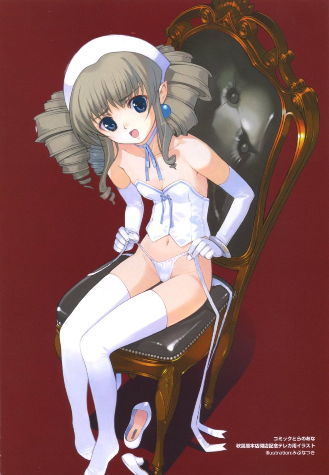mibu natsuki, iron princess ymir, ymir (queen's blade), queen's blade, highres, 00s, 1girl, blue eyes, brown hair, chair, choker, corset, drill hair, earrings, elbow gloves, embarrassed, female focus, flat chest, gloves, hairband, high heels, jewelry, lingerie, navel, open mouth, panties, panty lift, shoes, side-tie panties, sitting, solo, surprised, thighhighs, underwear, undressing, untied panties, white panties
